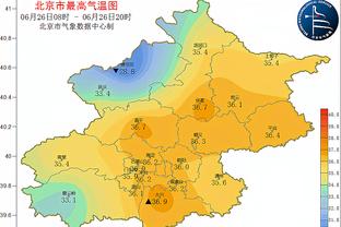 必威3.0世界纪录截图1